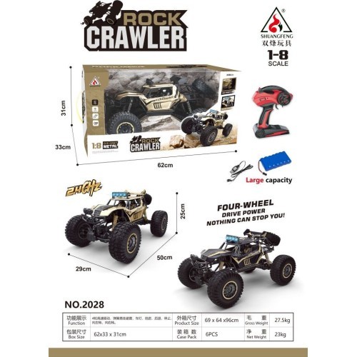Metal Mega Crawler 1:8 Gold