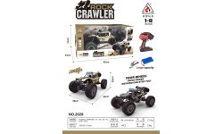 Metāla apvidnieks Mega Crawler 1:8, zelta krāsā