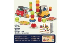 Forklift Arcade Game