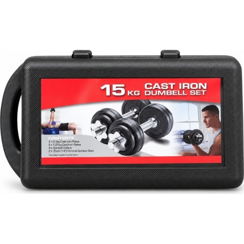 Adjustable Cast Iron Dumbbell Set FiTKER® with Carry Case - 15 kg
