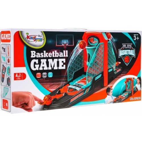 Basketball Game