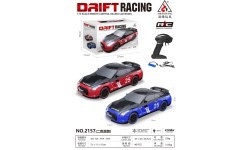 Drift Car RACING 25 Red 1:18