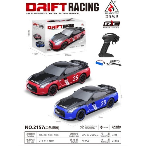Drifta automašīna RACING 25 zils 1:18