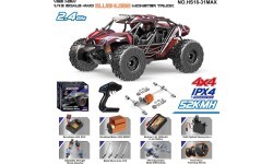 Tālvadības automašīna MONSTER MAX 2.4GHz