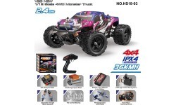 Tālvadības automašīna STORM 2,4 GHz