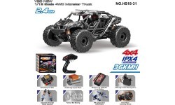 Tālvadības automašīna Monster 2,4 GHz