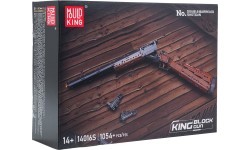 Rifle Building Kit 1054pcs.