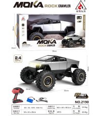 Car R/C ROCK CRAWLER TRUCK Silver 1:8