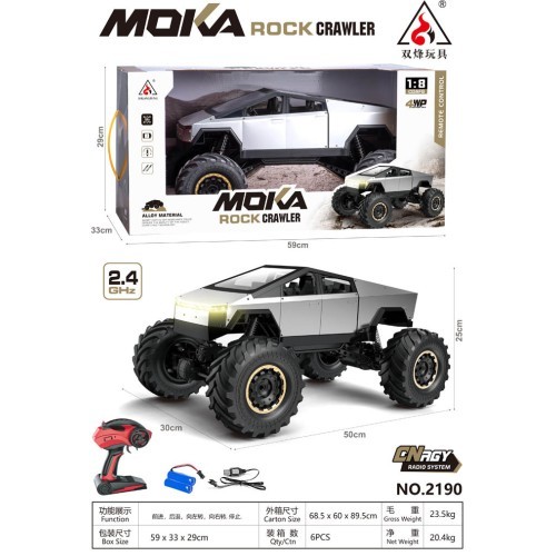 R/V automašīna ROCK CRAWLER TRUCK, sudraba, 1:8