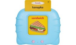 Educational Learning Card Set Blue