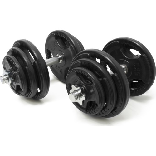 Newton Fitness Rubberised Adjustable Dumbbell Set 2 x 20 kg