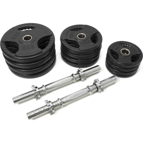 Newton Fitness Rubberised Adjustable Dumbbell Set 2 x 20 kg