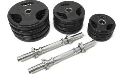Набор регулируемых обрезиненных гантелей Newton Fitness 2 x 20 кг