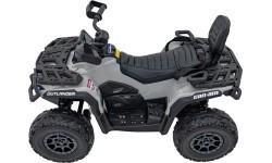 Квадроцикл Can Am Outlander ATV, серый