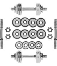 STC15 DUMBBELL SET IN SUITCASE HMS