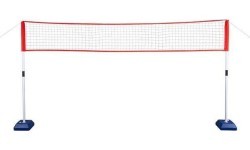 Multifunctional Net Nils NT0300 3in1