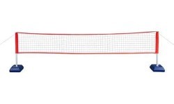 Multifunctional Net Nils NT0300 3in1