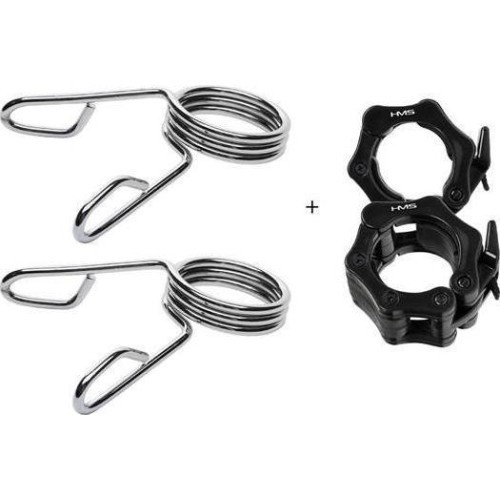 GOL200 CURL OLYMPIC BAR HMS