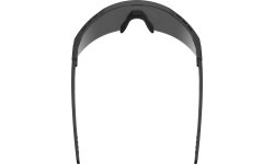 Glasses Uvex flowline glacier black matt / mirror silver