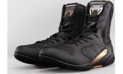 Venum Elite Neo Boxing Shoes - Black/Gold