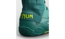 Venum Elite Neo Boxing Shoes - Green/ Neon Yellow