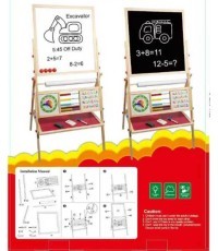 MEGA Multifunctional Wooden Board + Accessories