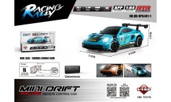 R/C car for MINI Drift 1:64 SmokeRacer Blue